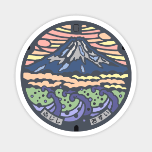 Fuji Magnet